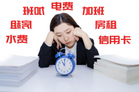 汶上如果欠债的人消失了怎么查找，专业讨债公司的找人方法