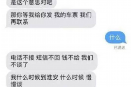 汶上汶上的要账公司在催收过程中的策略和技巧有哪些？