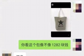 汶上对付老赖：刘小姐被老赖拖欠货款